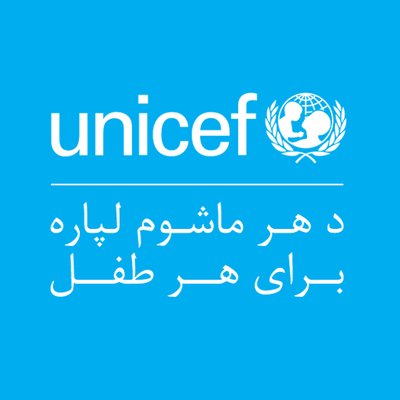 UNICEF Afghanistan's profile picture