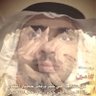 نواف مصلح's profile picture