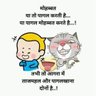 Sonu's profile picture