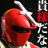 ズバット's profile picture