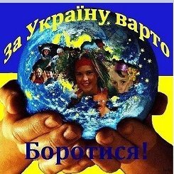 TataHortitsa's profile picture