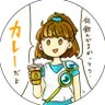 Profilbild von えたぱにこ(∵)