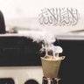 تاهت خطاوينا's profile picture
