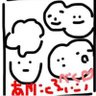 あや福にょる 的头像