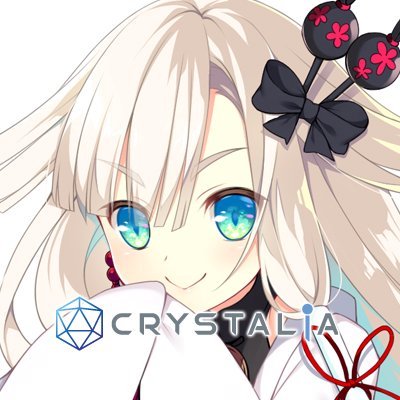CRYSTALiA公式@かけはな 発売中!'s profile picture