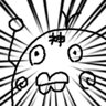 siina's profile picture
