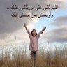علي بن مفلح الجهني 🇸🇦 的头像