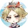 ゆのみ's profile picture