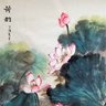 Profilbild von 花開