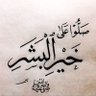 am ALQAHTANI profil fotoğrafı