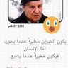 مشعل محمد 的头像