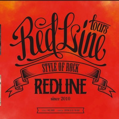 REDLINE_TOUR's profile picture