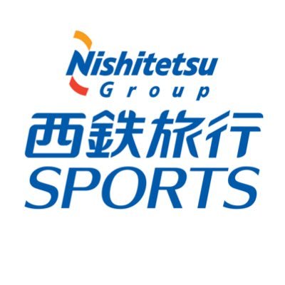 西鉄旅行SPORTS's profile picture