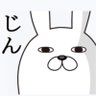 Profilbild von じんくん