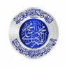اللهم عفوك ورضاك profil fotoğrafı