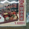メサイアです。 profil fotoğrafı