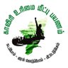 karthik sankar 的头像