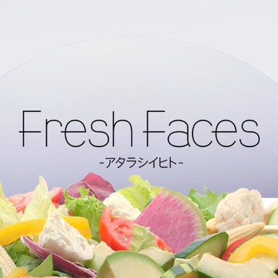 fresh_faces_bsa's profile picture