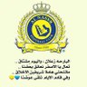 العالمي 的头像