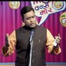 Anil Amal (कवि) 的头像