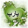 Profilbild von د/عبدالإله قاضي