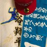 Фото профиля かず