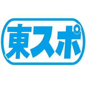 tospo_prores's profile picture