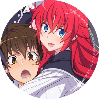 hdd_anime's profile picture