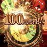 ホワイェ ⏰'s profile picture
