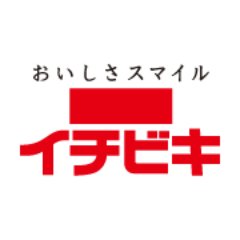 ichibiki_co's profile picture