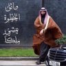 أم العزوف's profile picture