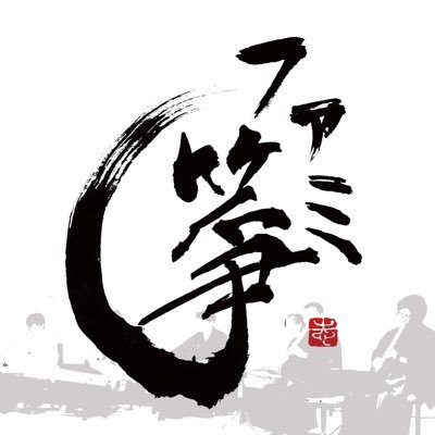 famikoto's profile picture