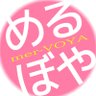 山川うみ's profile picture