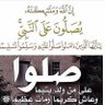 abu faris's profile picture