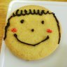 Maaana's profile picture