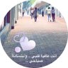 المشاعر القديمه تهزمنا. profil fotoğrafı