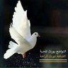 Khadijah's profile picture