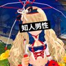 Profilbild von je/su☂ 24'現地1勝3敗1分2自主雨野