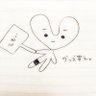 もぐ's profile picture