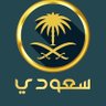 Фото профиля أسأل الله ان يسخرلي من يساعدني في سداد ديني