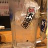 Profilbild von あらいぐま
