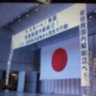 Kaneko 的头像