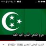 Фото профиля Mohammed Ibrahim
