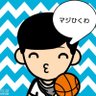 小陳 様 的头像