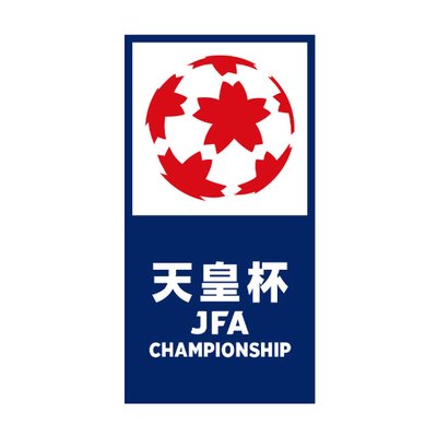 天皇杯 JFA 第105回全日本サッカー選手権大会's profile picture