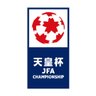 Фото профиля 天皇杯 JFA 第106回全日本サッカー選手権大会
