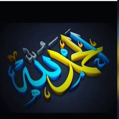 تميم's profile picture