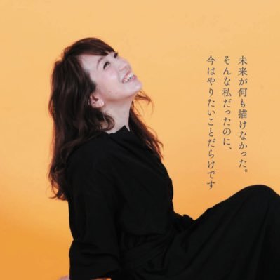 mihoct16's profile picture