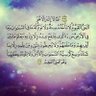 Profilbild von الصالح العام