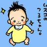 Фото профиля つるちゃん